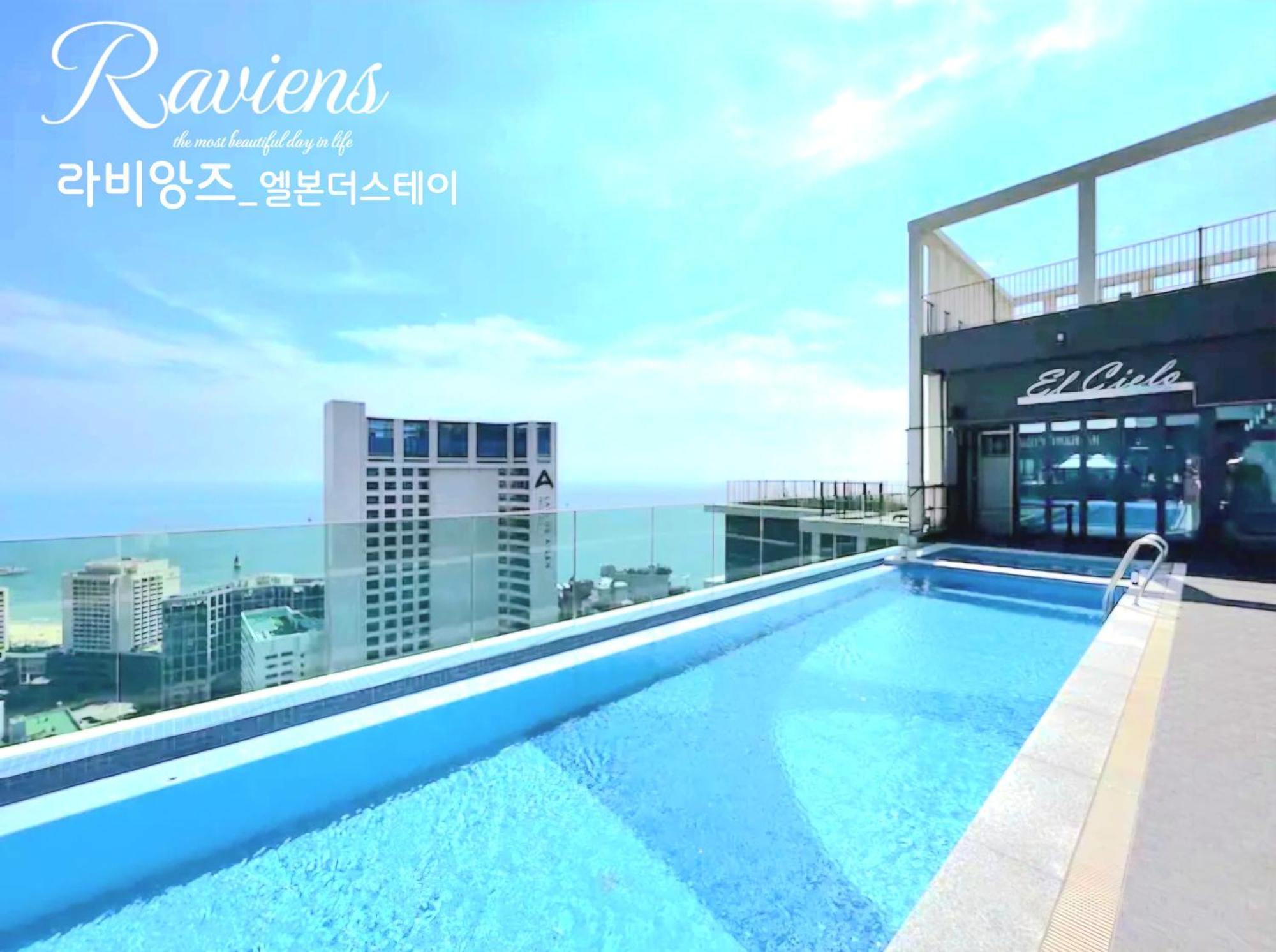 Raviens라비앙즈 Otel Busan Dış mekan fotoğraf