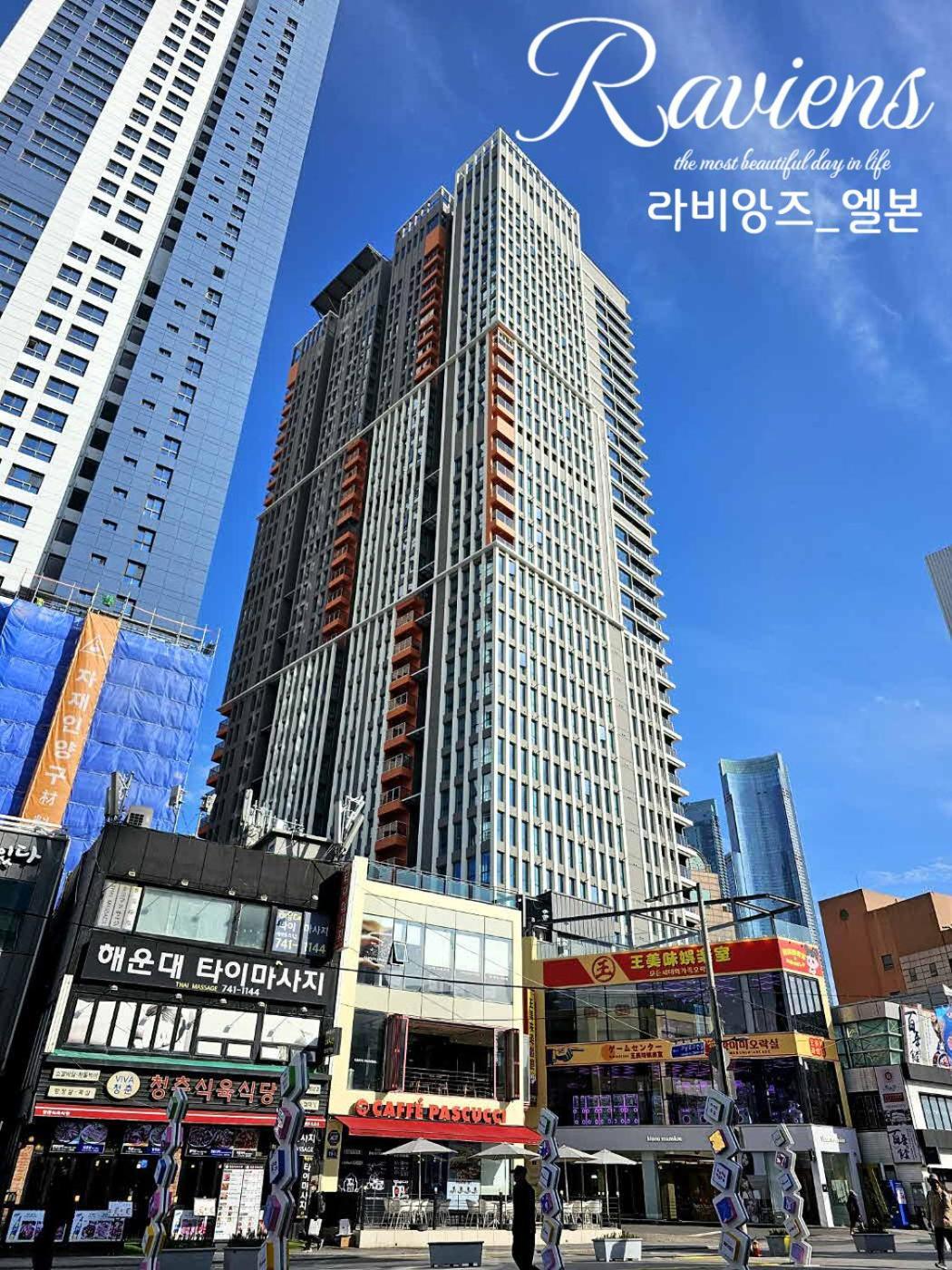 Raviens라비앙즈 Otel Busan Dış mekan fotoğraf