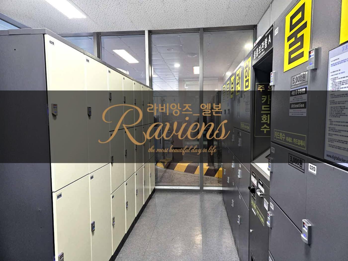 Raviens라비앙즈 Otel Busan Dış mekan fotoğraf