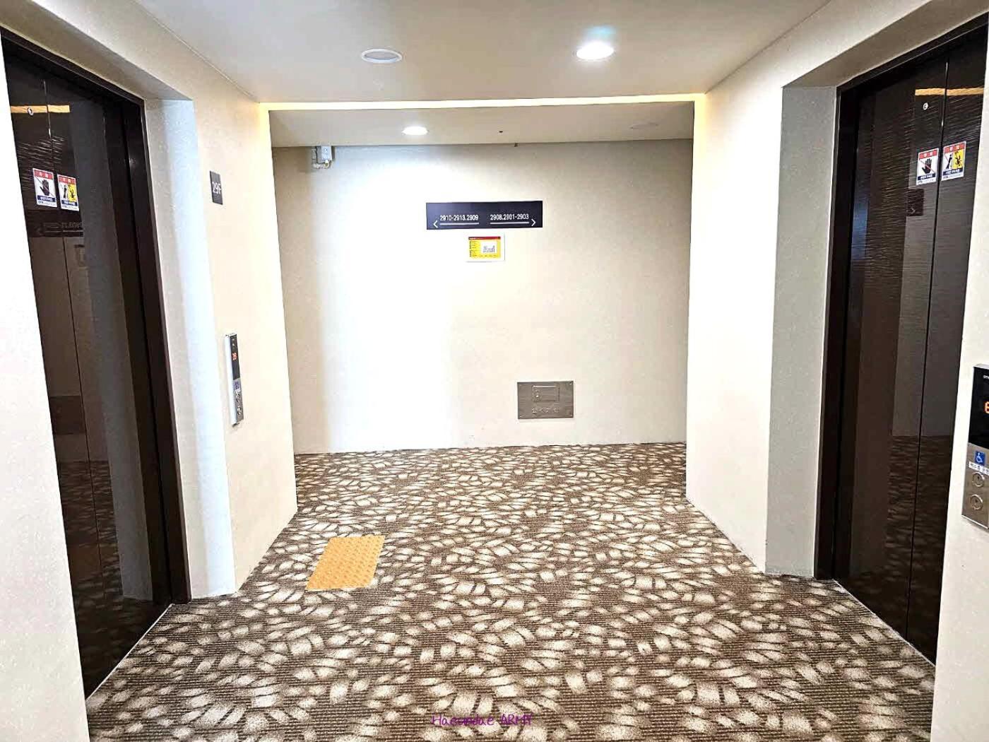 Raviens라비앙즈 Otel Busan Dış mekan fotoğraf