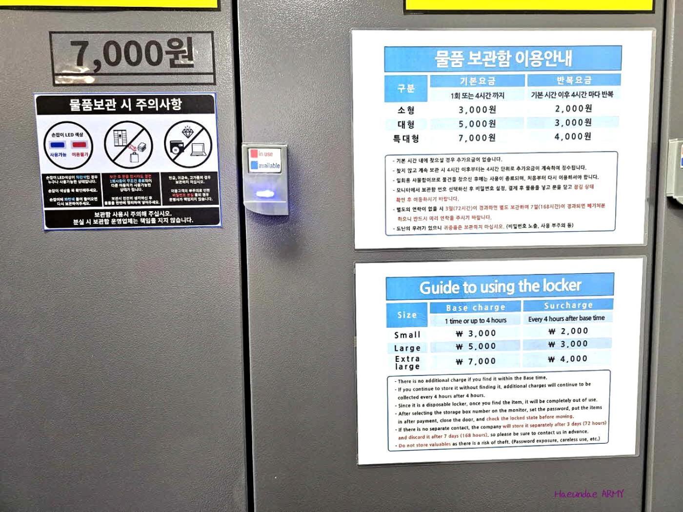 Raviens라비앙즈 Otel Busan Dış mekan fotoğraf